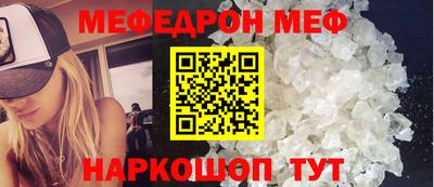 сатива Берёзовский