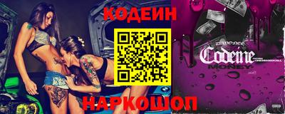сатива Берёзовский