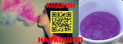 сатива Берёзовский