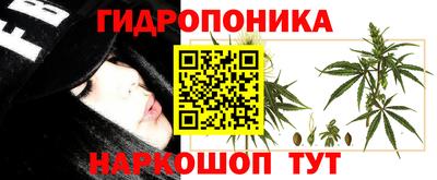 мефедрон VHQ Беслан