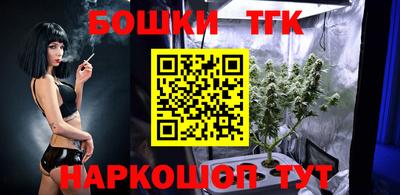 мефедрон VHQ Беслан