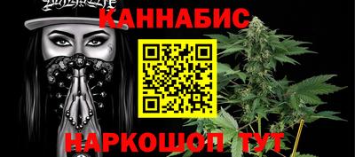 амфетамин Бийск
