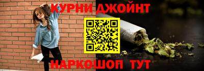 сатива Берёзовский