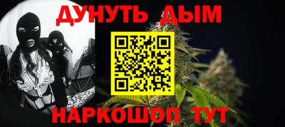 сатива Берёзовский