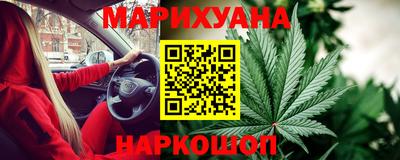 мефедрон VHQ Беслан