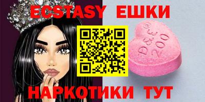 сатива Берёзовский